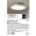  Panasonic LGC31114 потолочный светильник 8 татами style свет тонировка с дистанционным пультом LED( днем свет цвет ~ лампа цвет )kachitoT крепление непосредственно к потолку type 