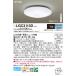  Panasonic LGC3113D потолочный светильник 8 татами дистанционный пульт style свет LED( днем свет цвет ) крепление непосредственно к потолку type kachitoF