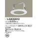 ѥʥ˥åLGK02012ƥꥢ ˥塼ץ졼Ȧ125 150