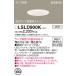  Panasonic LSLD900K встраиваемый светильник . включено дыра φ100 лампа продается отдельно LED потолок . включено type . type 7H высота ..SB форма белый 