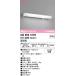 o-telikOB555107R кухня свет не style свет LED лампа прямая труба форма LED днем белый цвет розетка есть £
