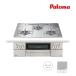 غ߸ˤ ѥ PD-893WT-U60GH Իԥѡ ӥȥ󥳥 FACEIS GRAND ե  60cm 3 ʤξ̾ƥ 㥤󥷥С 2