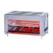  Rinnai R-6438(A) для бизнеса газ гриль газ инфракрасные лучи гриль ( сверху огонь модель ) большой гриль!