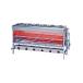 Rinnai R-8456C(B) для бизнеса газ гриль газ инфракрасные лучи гриль ( сверху огонь модель ) большой гриль!