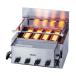  Rinnai RGA-404C(A) для бизнеса газ гриль газ инфракрасные лучи гриль ( внизу огонь модель ).. серии 4 номер!