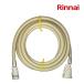 [ наличие есть ] Rinnai RGH-D50K специальный газ код 5m *