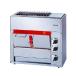  Rinnai RGW-2(A) для бизнеса газ гриль газ инфракрасные лучи гриль ( двусторонний жарение модель ) маленький размер двусторонний . предмет машина compact 45 серии!