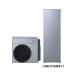 ʥ [RHP-R222(S)+RTU-R1602/RTU-R1602-PV+RHBF-RCK246AW+Ϣ] ECO ONE 160L 󥰥ϥ֥åɰ ⥳ 