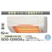 ���{�Y�� �����g�[�@ SDG-1200GSM �E�ߎ��E�g�C���E���������f�� 100V �d���v���O(�R���Z���g����)�^�C�v