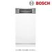  Bosch /BOSCH SPI4HMS016 посудомоечная машина с сушкой ширина 45cm посудомоечная машина zeo свет серии дверь поверхность материал установка модель одна фаза 200V поверхность материал продается отдельно!
