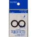  TOTOTHY91586 17.5mm 2ϥɥѥѥå []