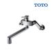 [ наличие есть ] вентиль металлические принадлежности TOTO TKS05316J кухня GG серии стена есть одиночный смесители воды . вода переключатель . модель general area * холодный регион совместного пользования *2