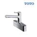 [߸ˤ]  TOTO TKS05319J å GG꡼ ե󥰥뺮 2ϥɥؤ TKGG33E1费侩 2