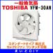 ܥꥢ/ VFM-30AN  ̴  30cm ɥ ŵ 