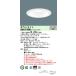  Panasonic XND0679WWLE9 встраиваемый светильник . включено дыра φ175 LED( белый цвет ) потолок . включено type . type 9H рассеивание 80 раз белый 