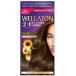 ※お取り寄せ※ウエラトーン2+1　クリームタイプ（7CL）＜明るいキャメルブラウン＞【WELLA】【ツープラスワン】