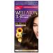 ※お取り寄せ※ウエラトーン2+1　クリームタイプ（5CL）＜自然なキャメルブラウン＞【WELLA】【ツープラスワン】