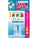 【バスクリン】　きき湯カルシウム炭酸湯つめかえ（480g）【医薬部外品】