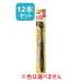 �y�G�r�X�z�v���~�A���P�A �n�u���V 6�񃌃M�����[ ������(12�{�Z�b�g) ���F�̎w��͂ł��܂���