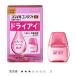 [ no. 3 вид фармацевтический препарат ][ лев ] Smile Contact EX dry tech to12ml