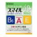 [ no. 2 вид фармацевтический препарат ][ лев ]* Smile 40EX mild (15ml)