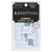【カネボウ】ビューティワークス　あぶらとりフィルム 70枚