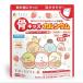 [ штраф ]. Kids кальций клубника способ тест древесный уголь .ko...(140g)