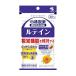 [ почтовая доставка (300 иен ) соответствует 1~3 шт до ] Kobayashi производства лекарство ru Tein 30 шарик 