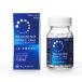 [ no. 3 kind pharmaceutical preparation ][ the first three also health care ] tiger nsi-no white C clear 120 pills 
