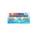 [ no. 2 вид фармацевтический препарат ][ первый три вместе здравоохранение ] первый три вместе желудочно-кишечный препарат [ таблеток .]s 190 таблеток 