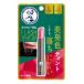 【ロート製薬】メンソレータム フラッシュティントリップ  ピンク ( 2g )