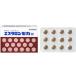 [ no. 3 kind pharmaceutical preparation ][ mail service (300 jpy ) correspondence 1~6 piece till ][ SS Pharmaceutical ]e start long mocha pills [24 pills ]