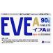 [ no. (2) вид фармацевтический препарат ][ SS Pharmaceutical ] Eve A таблеток 90 таблеток 