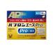[ no. (2) вид фармацевтический препарат ][ Taisho производства лекарство ]pab long Ace Pro-X таблеток (18 таблеток )* собственный metike-shon налоговая система объект 