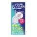 [ no. 2 kind pharmaceutical preparation ] Kotobuki ......30(30g×2 piece insertion )