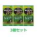 [ no. 2 вид фармацевтический препарат ][. мир ]kyabe Gin ko-waα плюс 300 таблеток [3 шт. комплект ][2 комплектов и больше покупка бесплатная доставка будет ( Okinawa * Hokkaido * исключая отдаленные острова )]