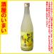  сосна .... плоды. sake YUZU 500ML один десять тысяч . тысяч иен и больше покупка . один выход багаж. в пределах Хоккайдо бесплатная доставка * дорога вне скидка 