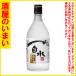 meru автомобиль n белый вода оригинальный shochu рыба болото производство ..... один десять тысяч . тысяч иен и больше покупка . один выход багаж. в пределах Хоккайдо бесплатная доставка * дорога вне скидка 