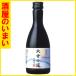  большой снег . магазин книга@. структура сырой . магазин sake 300ML один десять тысяч . тысяч иен и больше покупка . один выход багаж. в пределах Хоккайдо бесплатная доставка * дорога вне скидка 