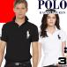  Polo Ralph Lauren рубашка-поло большой po колено короткий рукав мужской женский Logo вышивка олень. . бренд белый чёрный белый черный темно-синий [ outlet ]