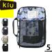 kiukiupa Cub ru компрессионный сумка 17.5L K367 женский мужской компрессия сумка вакуумный мешок компрессия упаковочный пакет сетка сумка дорожная сумка путешествие командировка чёрный 