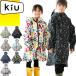 kiu �L�E ���C���R�[�g �X���[�u ���C�� �|���`�� �L�b�Y K71 ���̎q �j�̎q �q�� �c�� �J�b�p �O�J�� ���]�� �h�� ���� �ʊw �������
