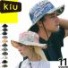kiukiu шляпа дождь шляпа шляпа UV&amp;RAINpa Cub ru шляпы для сафари K85 женский мужской большой размер бренд велосипед уличный UV cut водонепроницаемый водоотталкивающий 