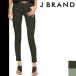  J бренд брюки-карго обтягивающий брюки женский узкие брюки красивый . стрейч J BRAND Grayson Cargo