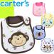 �J�[�^�[�Y carter's �悾�ꂩ�� �X�^�C ���H���X�^�C �x�r�[ �Ԃ���� ������� �������� 3���Z�b�g �����H �o�Y�j�� �M�t�g �v���[���g ���� 2019 �q����