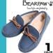  Bear pau Anna mouton moccasin fur boa shoes slip-on shoes lady's Japan regular goods brand pe tongue koBEARPAW Anna