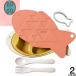 boboBOBO mamamanma man мама & go.... plate комплект baby plate детская посуда комплект еда plate ребенок сделано в Японии празднование рождения мужчина девочка 1 лет 2 лет 3 лет 