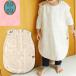 �{�{ BOBO �X���[�p�[ �ӂ��ӂ��K�[�[ 6�d�K�[�[ ���{�� �Ԃ���� �x�r�[ �V���� �q�� �� �~ �ʋC�� �z���� �Q�₦�h�~ �o�Y�j�� �j�̎q ���̎q 1�� 2�� 3��