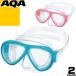 AQAe- кий e- воздуховод "snorkel" маска защитные очки anemo свет KM-1107H ребенок Kids Junior дайвинг маска подводный очки 