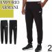  Emporio Armani EMPORIO ARMANI EA7 тренировочный брюки мужской брюки-джоггеры Logo хлопок хлопок Golf спорт тренировка бренд большой размер чёрный 